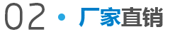 宏博電子機械